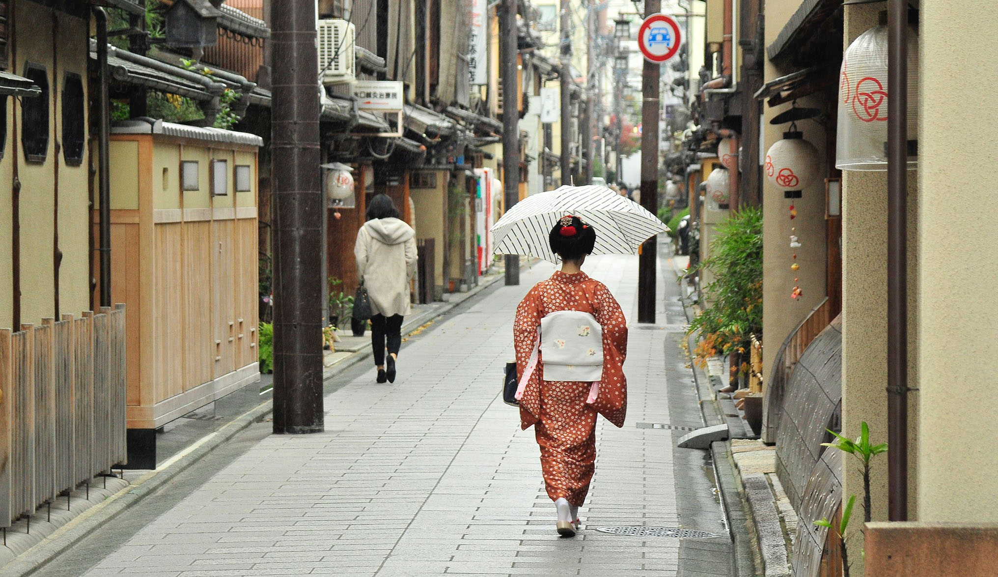 Japanese street