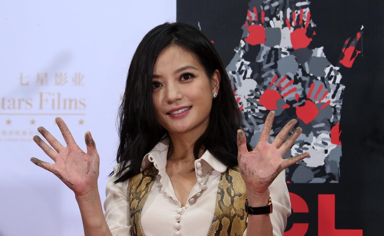 zhaowei